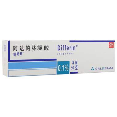 达芙文 阿达帕林凝胶 0.1%*30g